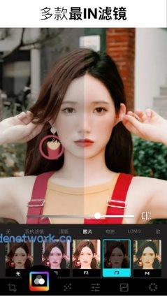 Lumii照片编辑 v2.019.200专业版|思创源码网