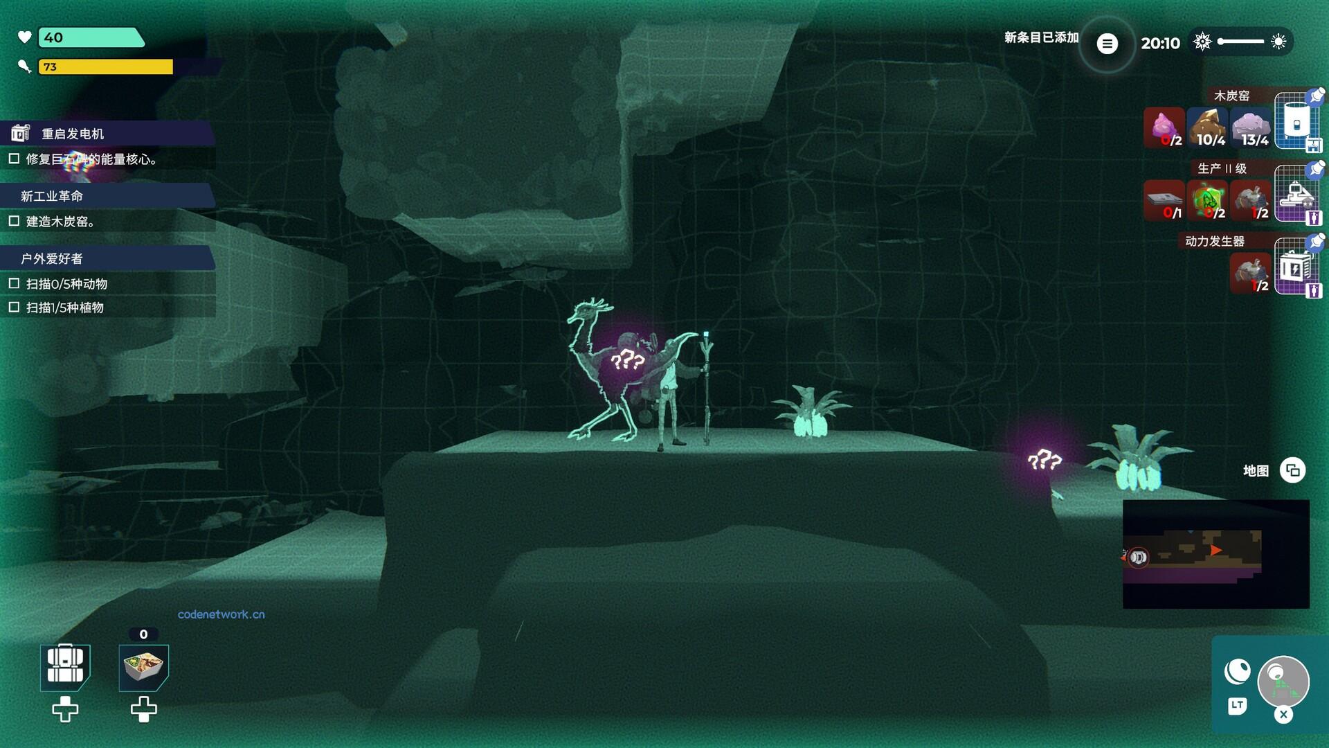 肯特开拓史/Kentum