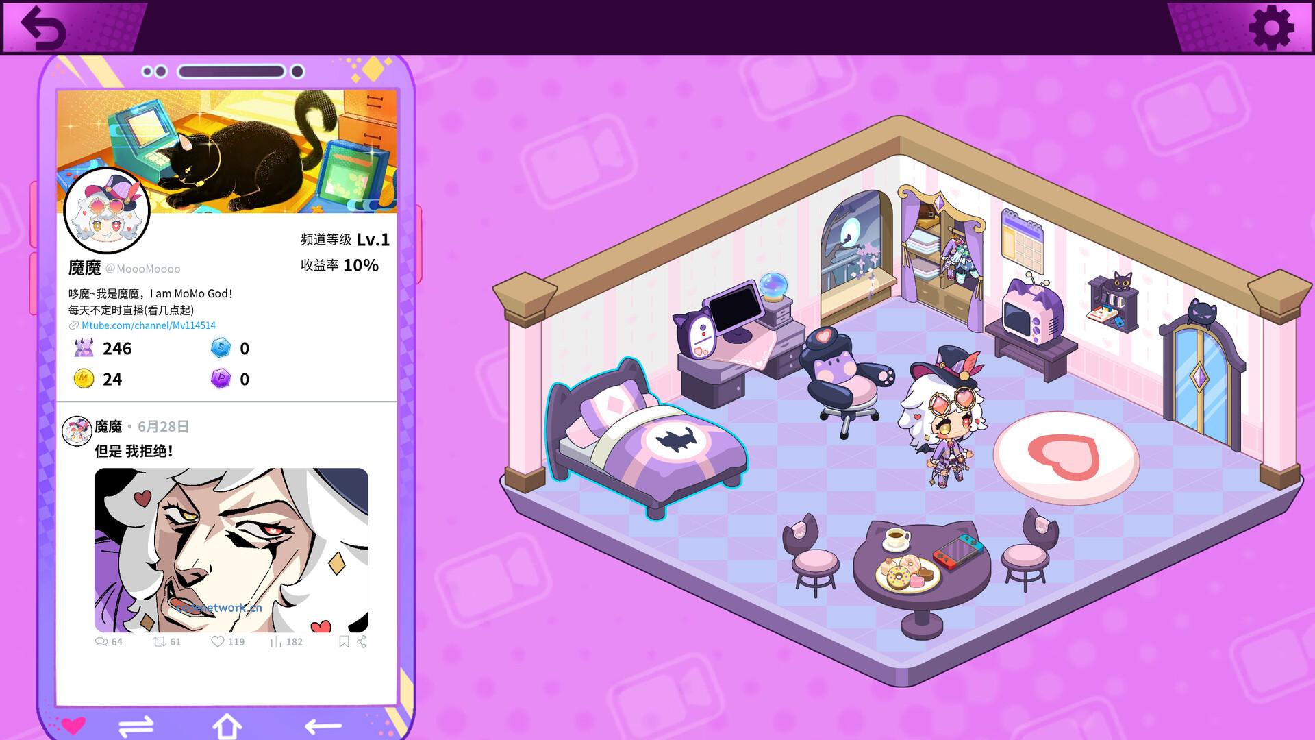 魔哆魔哆/Modo Modo|思创源码网