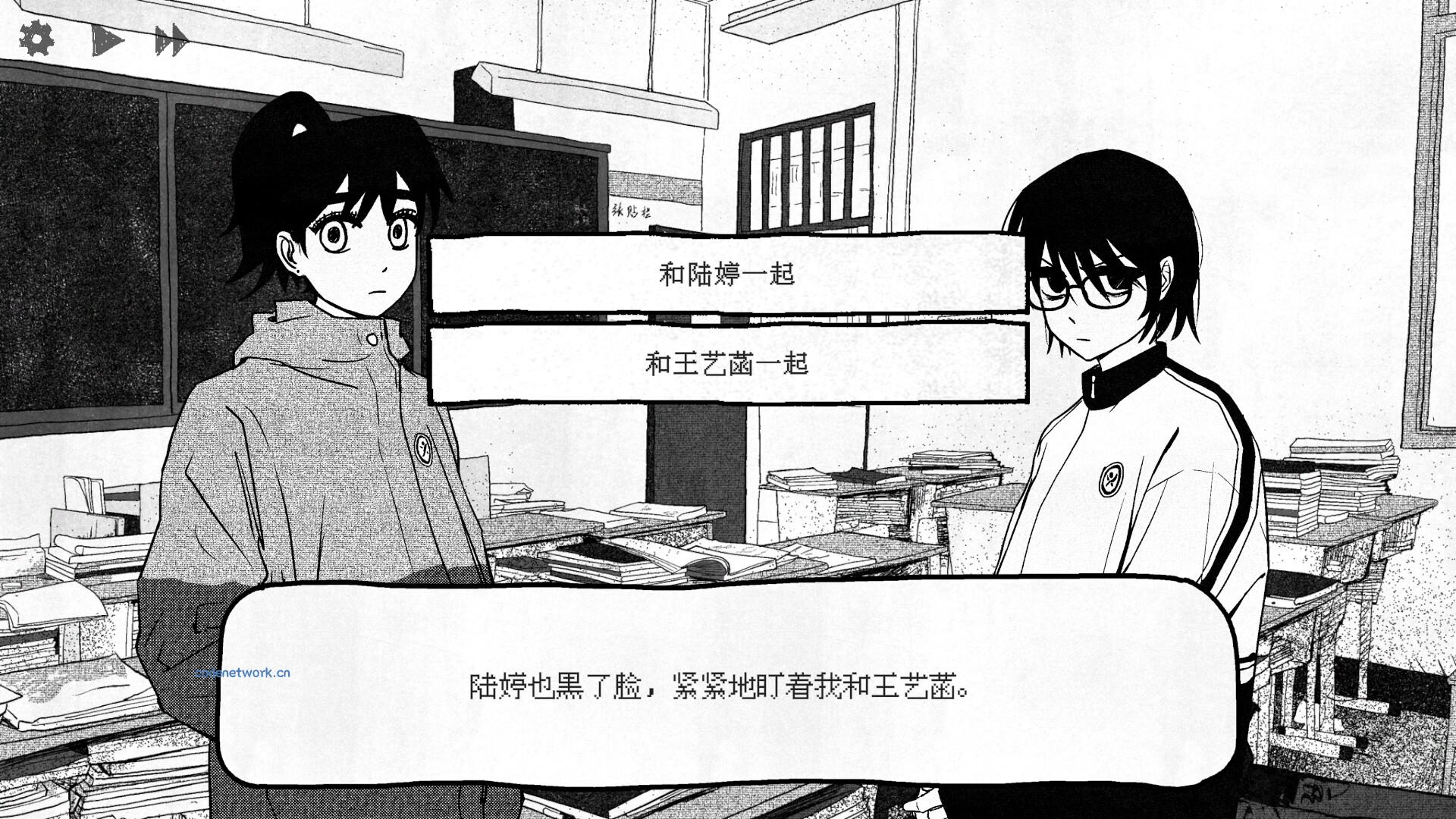 纸房子/Paper house 版本更新
