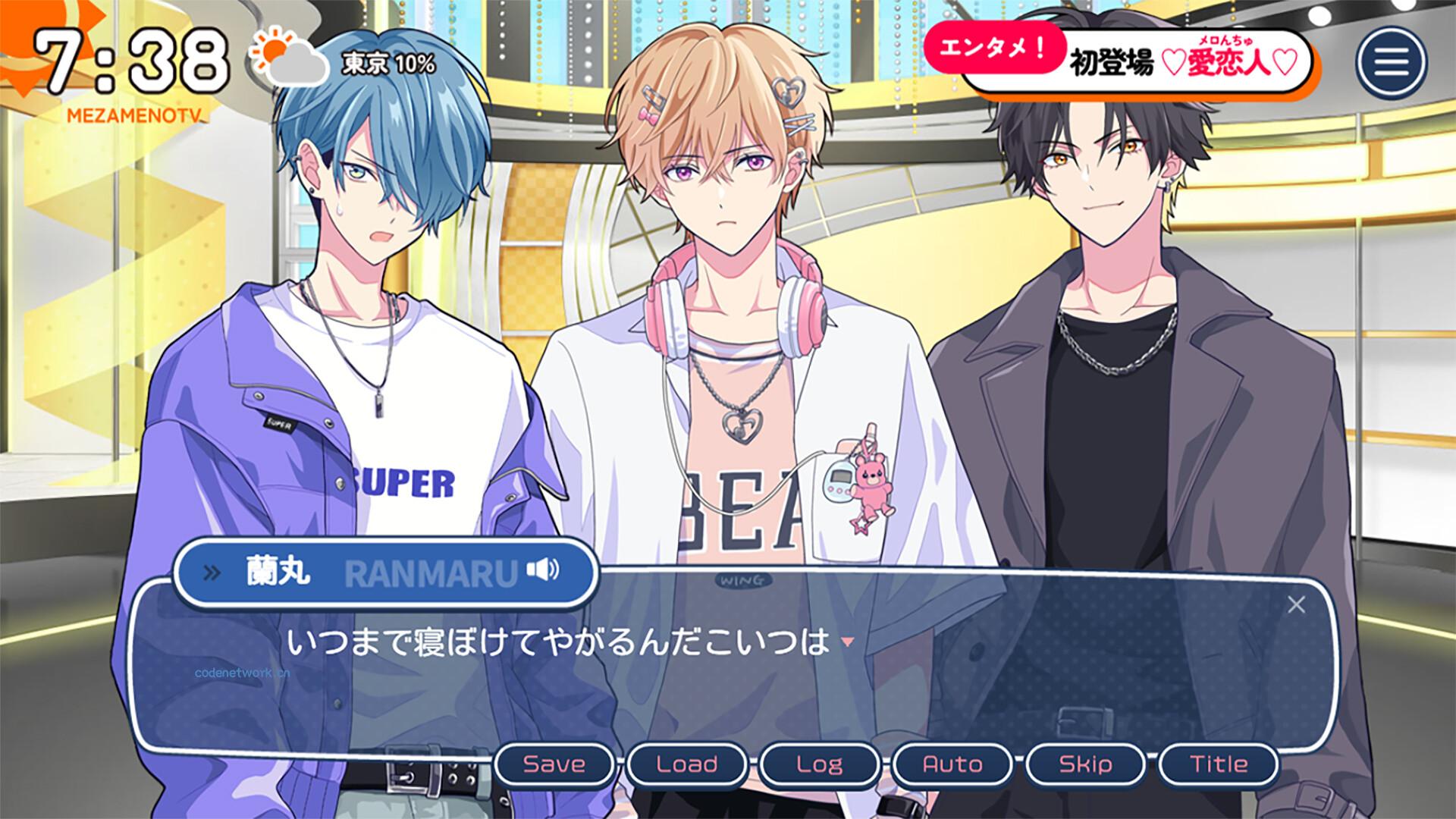 不可以和偶像XXX吗?/Can I Not Fall for Idols? 不可以和偶像XXX吗?/Can I Not Fall for Idols?