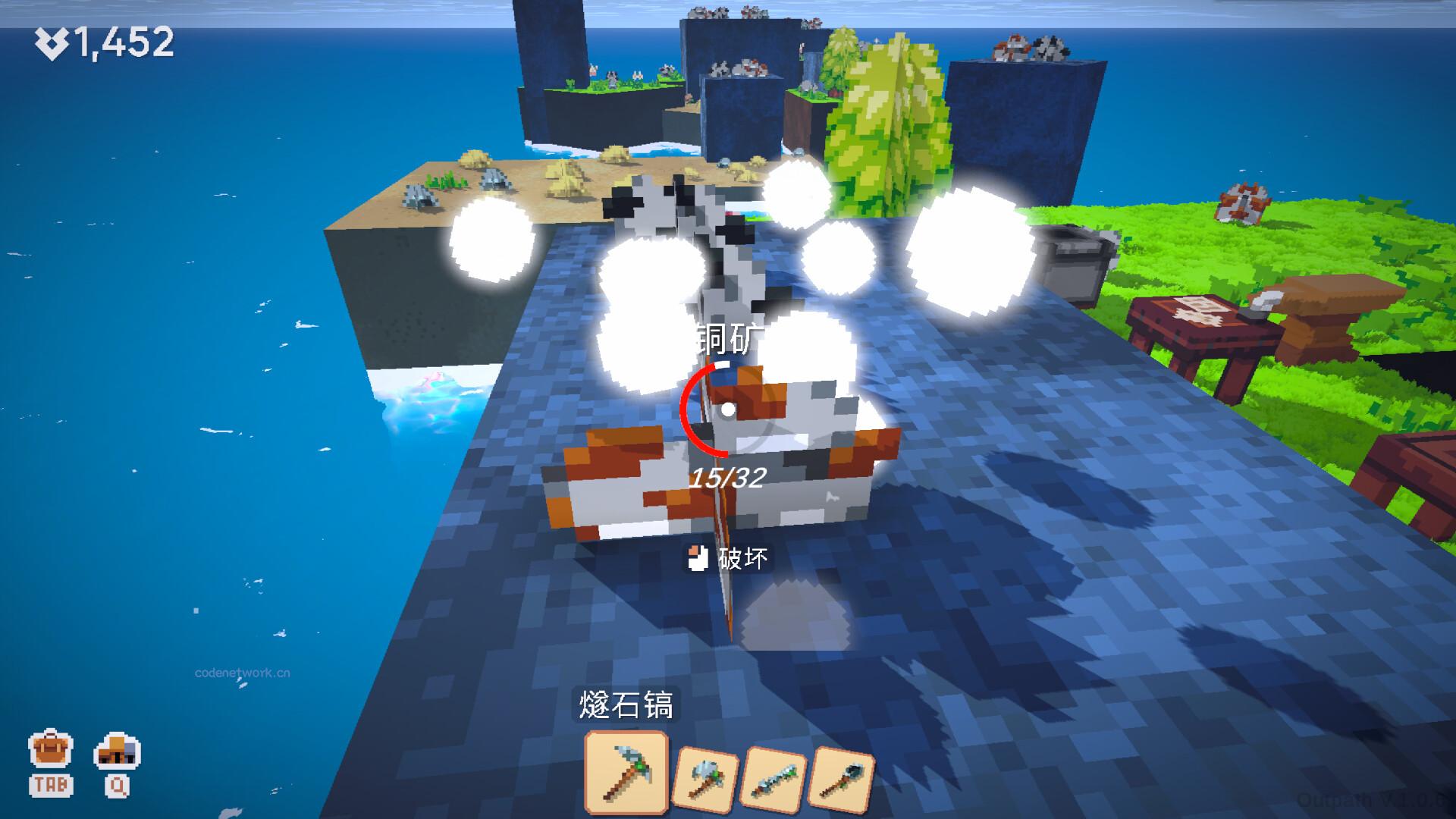 浮岛新世界/Outpath|思创源码网