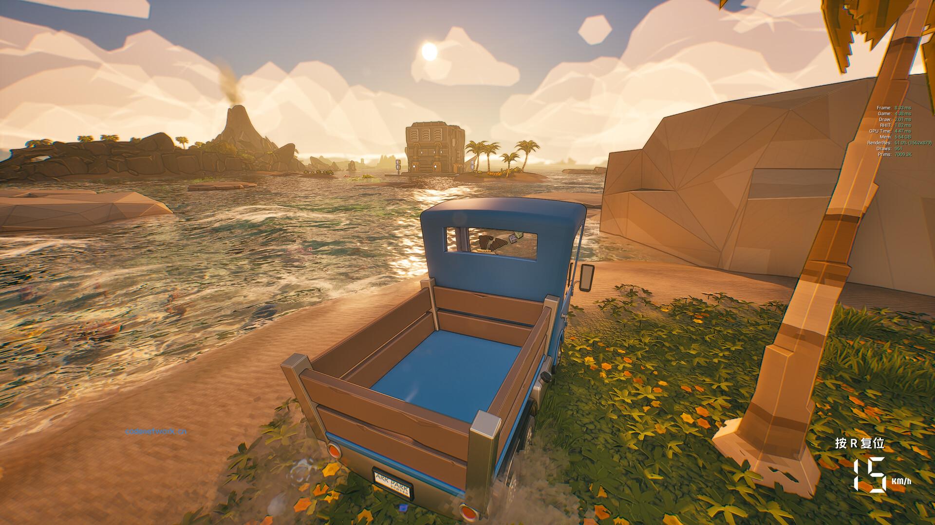 世界岛 · 宅急送/Dino Ramen Express