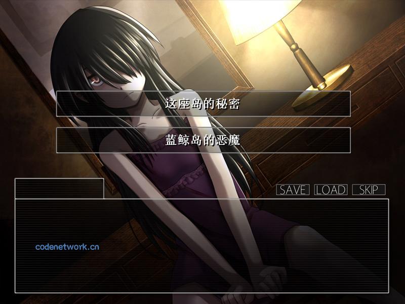 重返蓝鲸岛/-Return to Shironagasu Island-|思创源码网