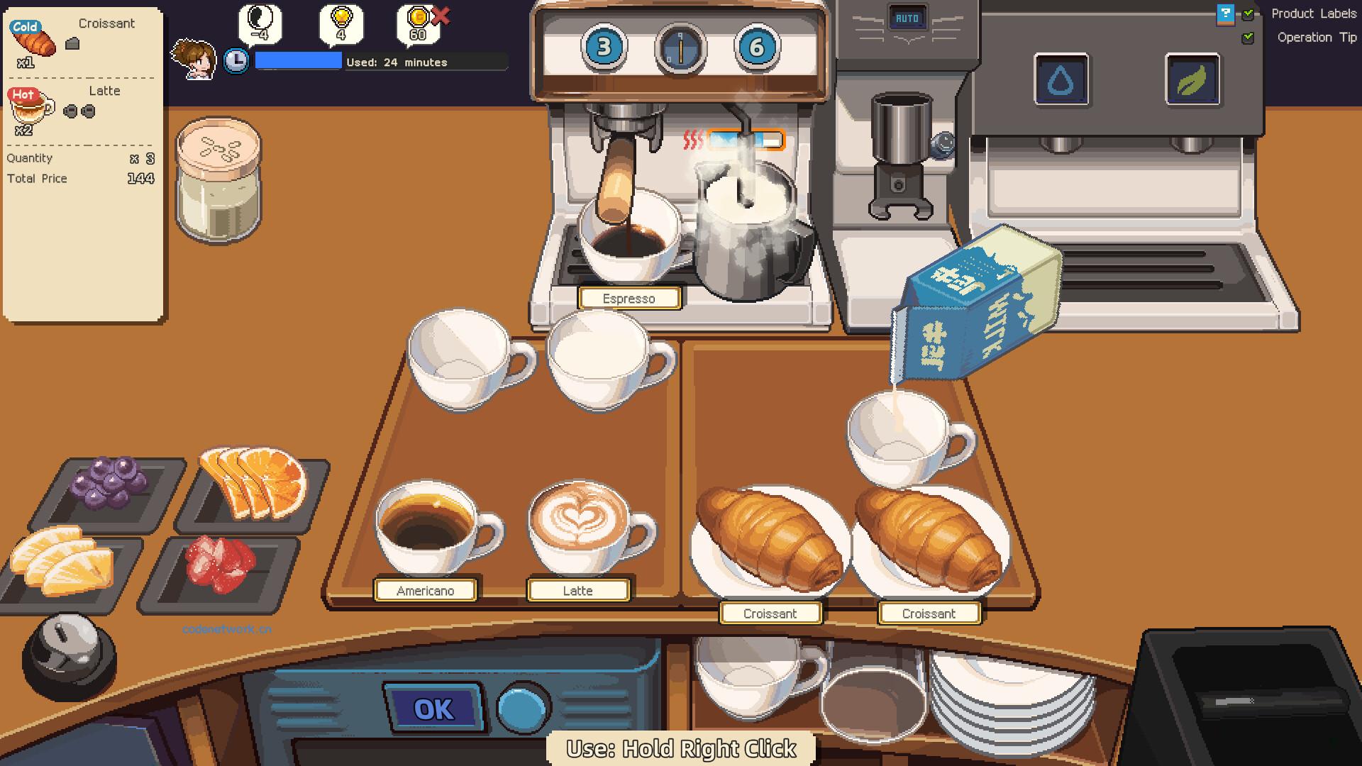 原地起啡/SkyBrew: Entropic Strategist 原地起啡/SkyBrew: Entropic Strategist