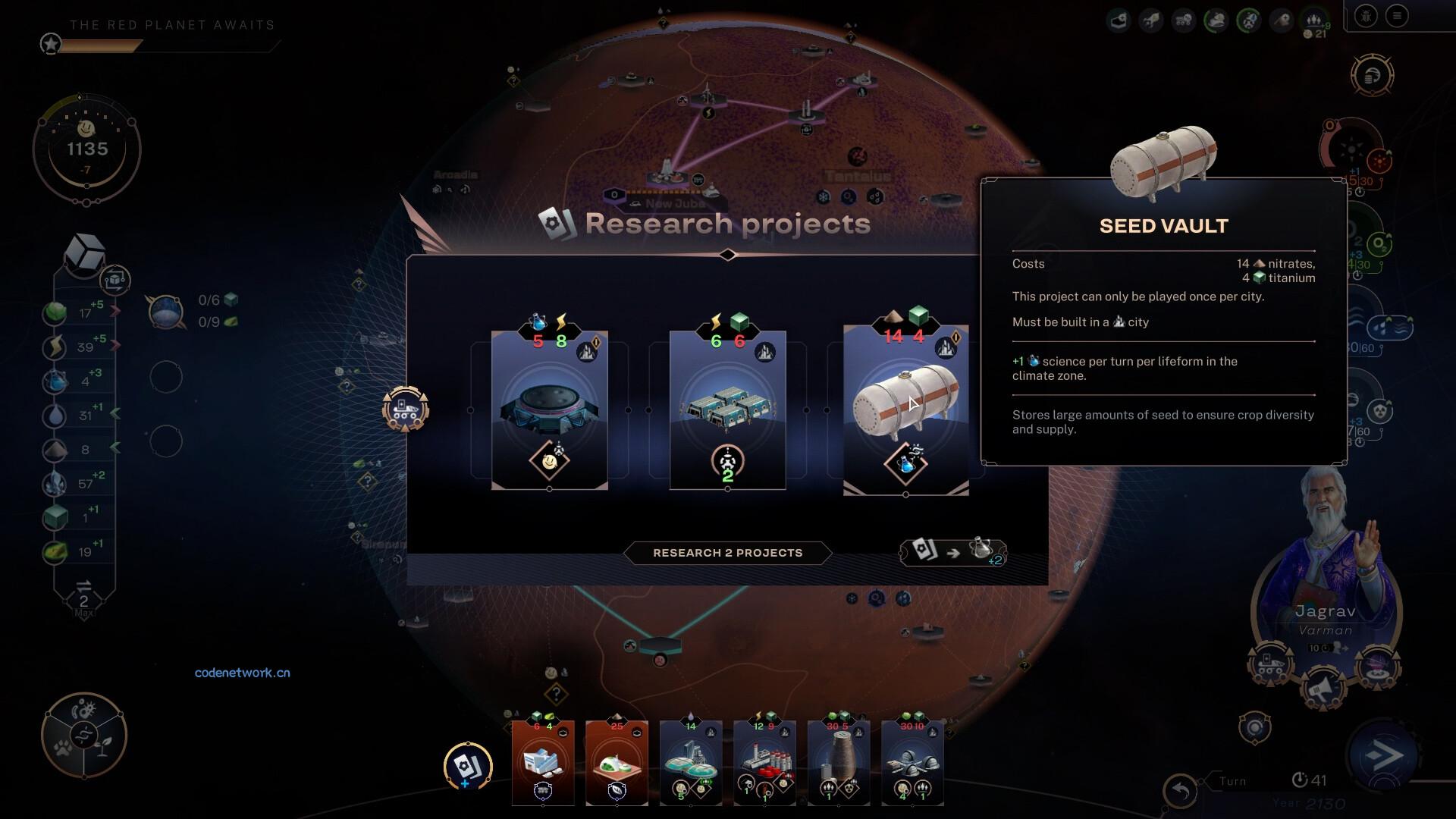 焕然异星/Terraformers 版本更新 焕然异星/Terraformers 版本更新