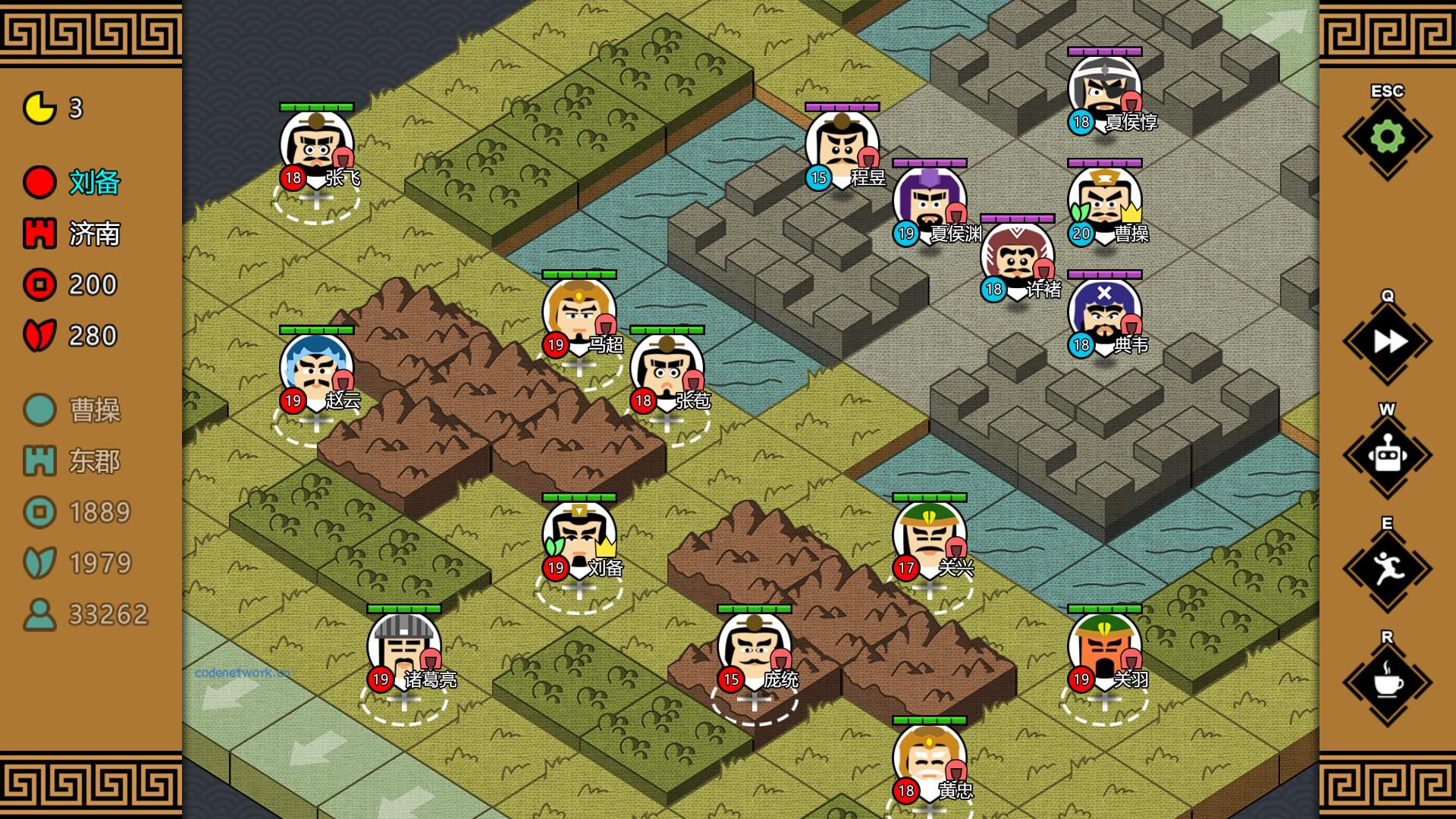 三国时代3/SanGuos3|思创源码网