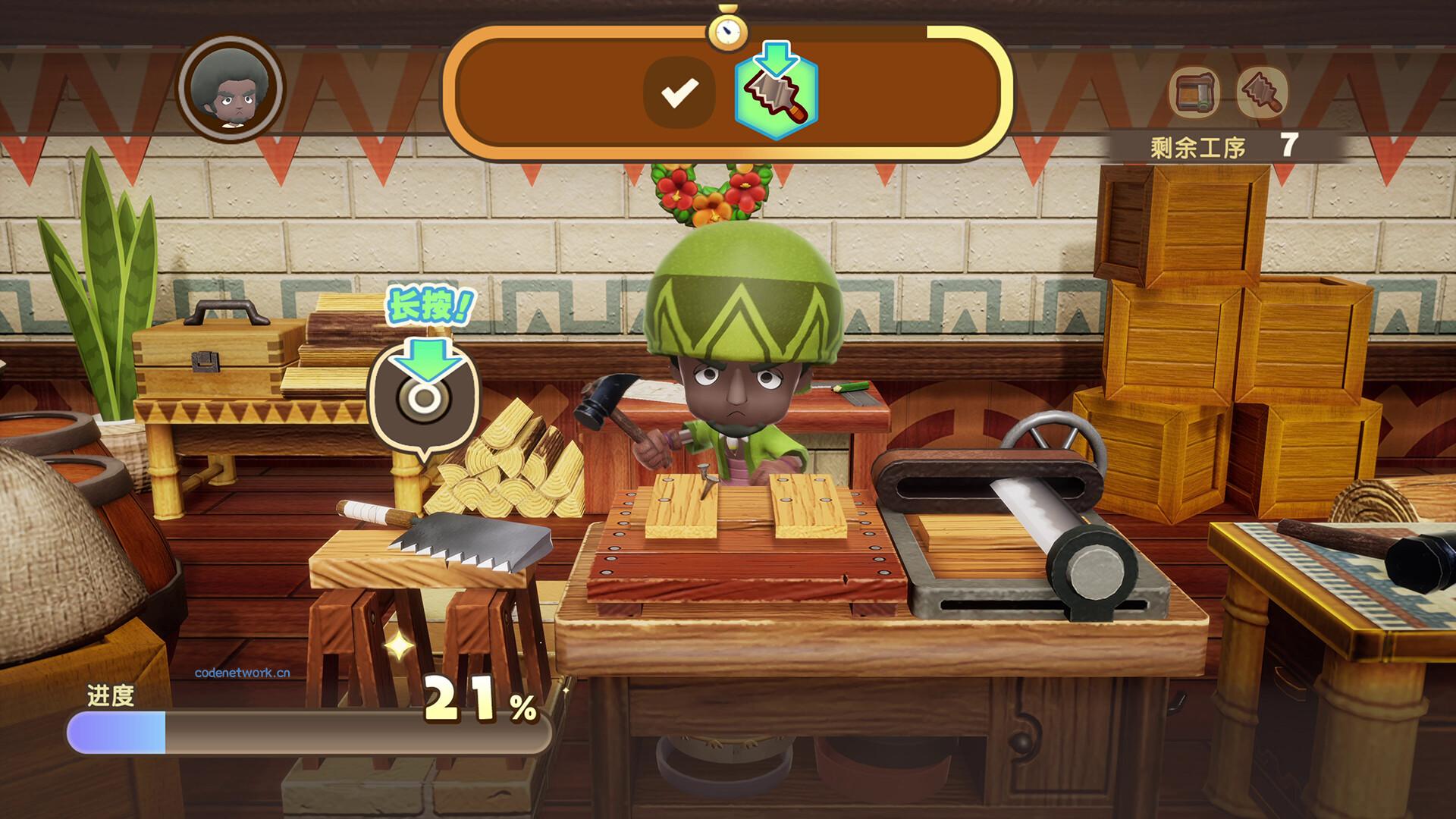 幻想生活ｉ 转圈圈的龙和偷取时间的少女/FANTASY LIFE i: The Girl Who Steals Time|思创源码网