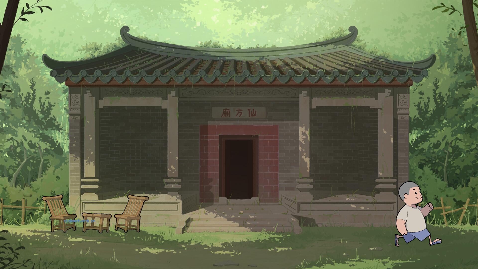涼茶王/Herb Tea Man 新游发布