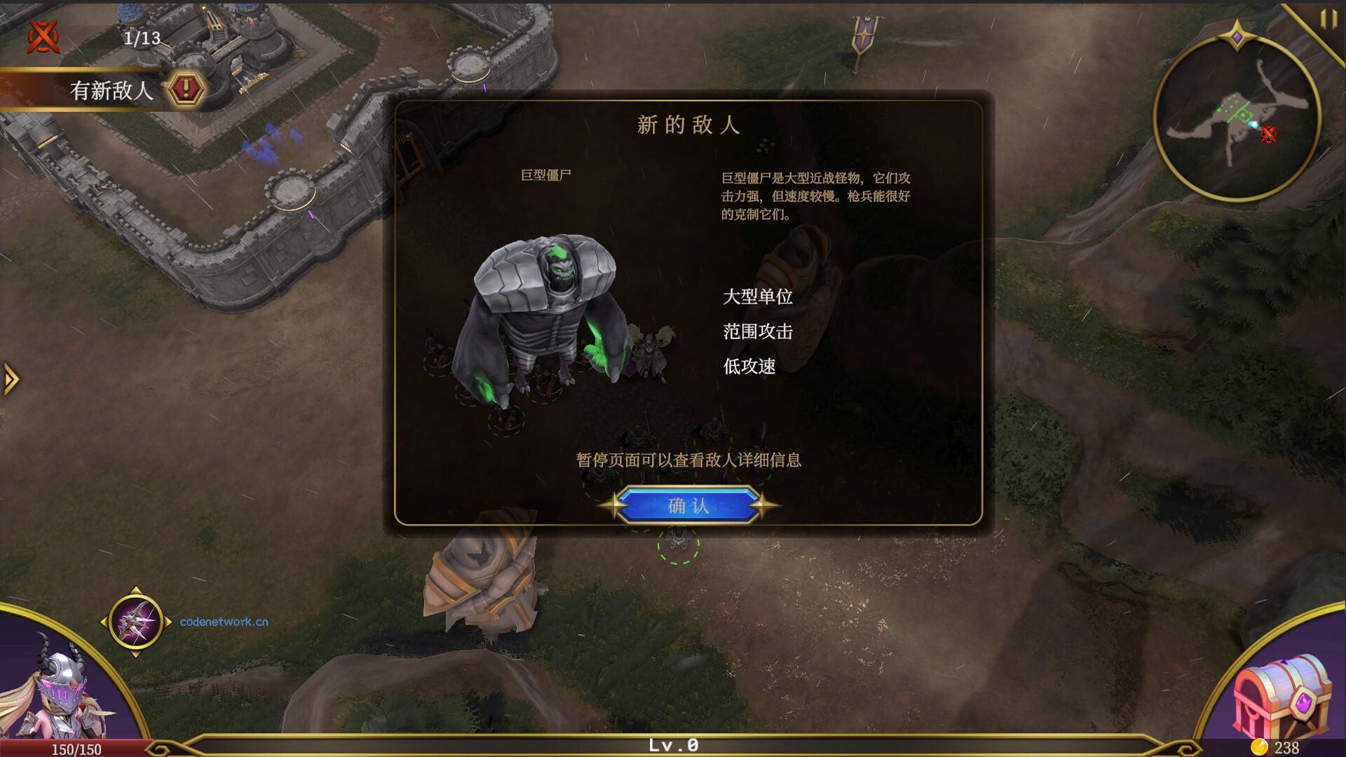 破晓战纪/Sunbreak War|思创源码网