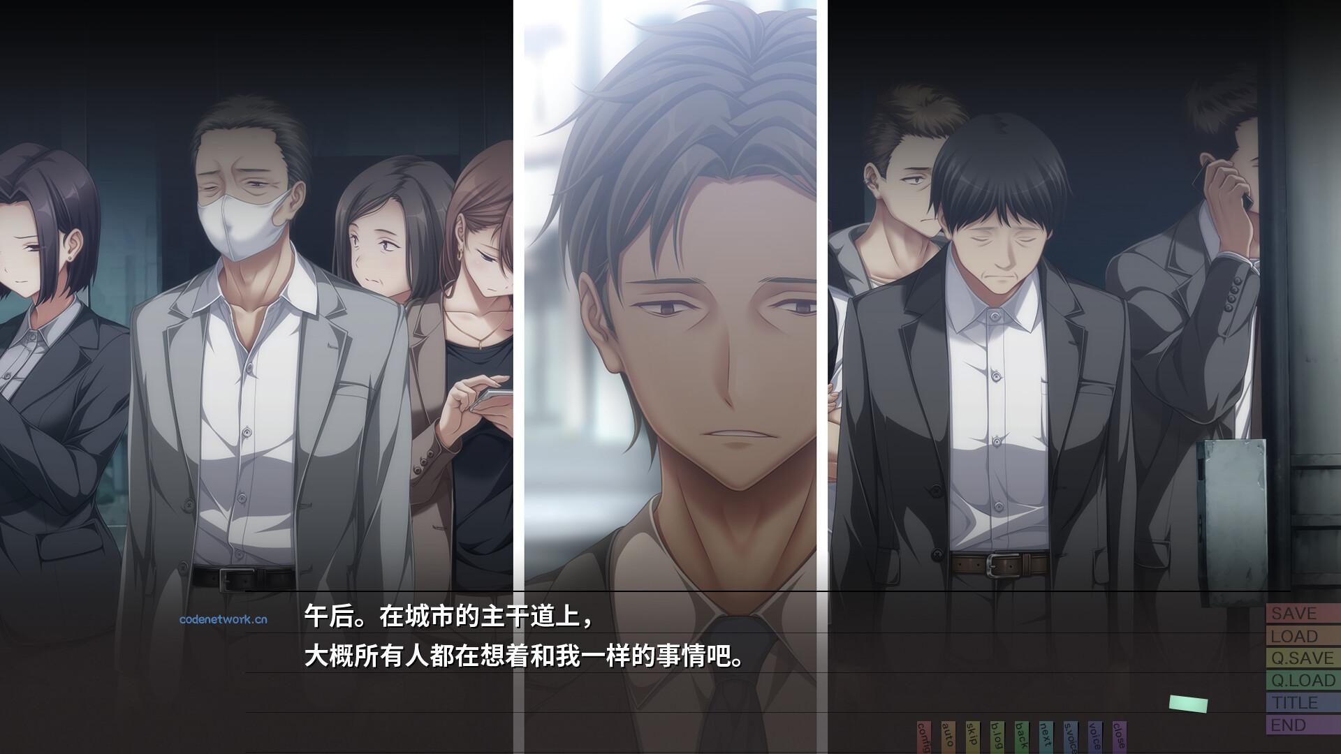 几度相逢若初见/NICE TO MEET YOU, AGAIN