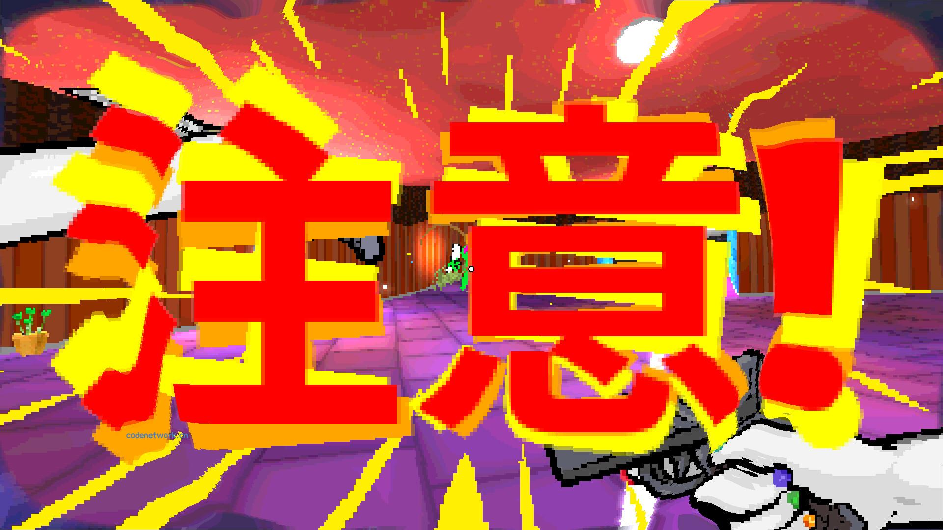 魂识界/TAMASHIKA 版本更新