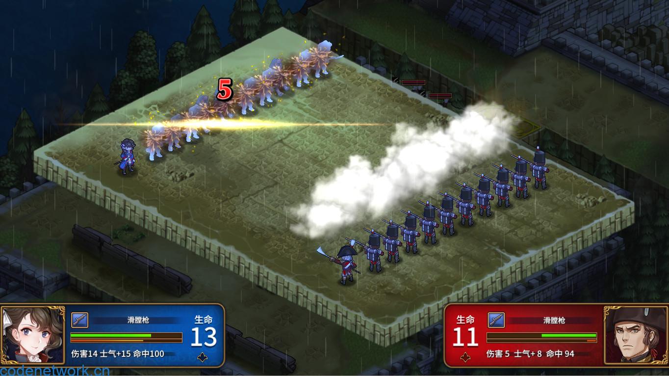 圣女战旗/Banner of the Maid|思创源码网