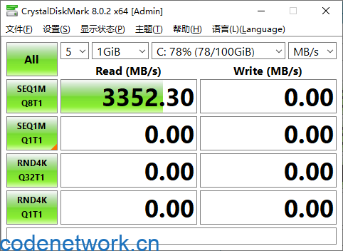 CrystalDiskMark v9.0.1正式版-趣奇资源网-第6张图片
