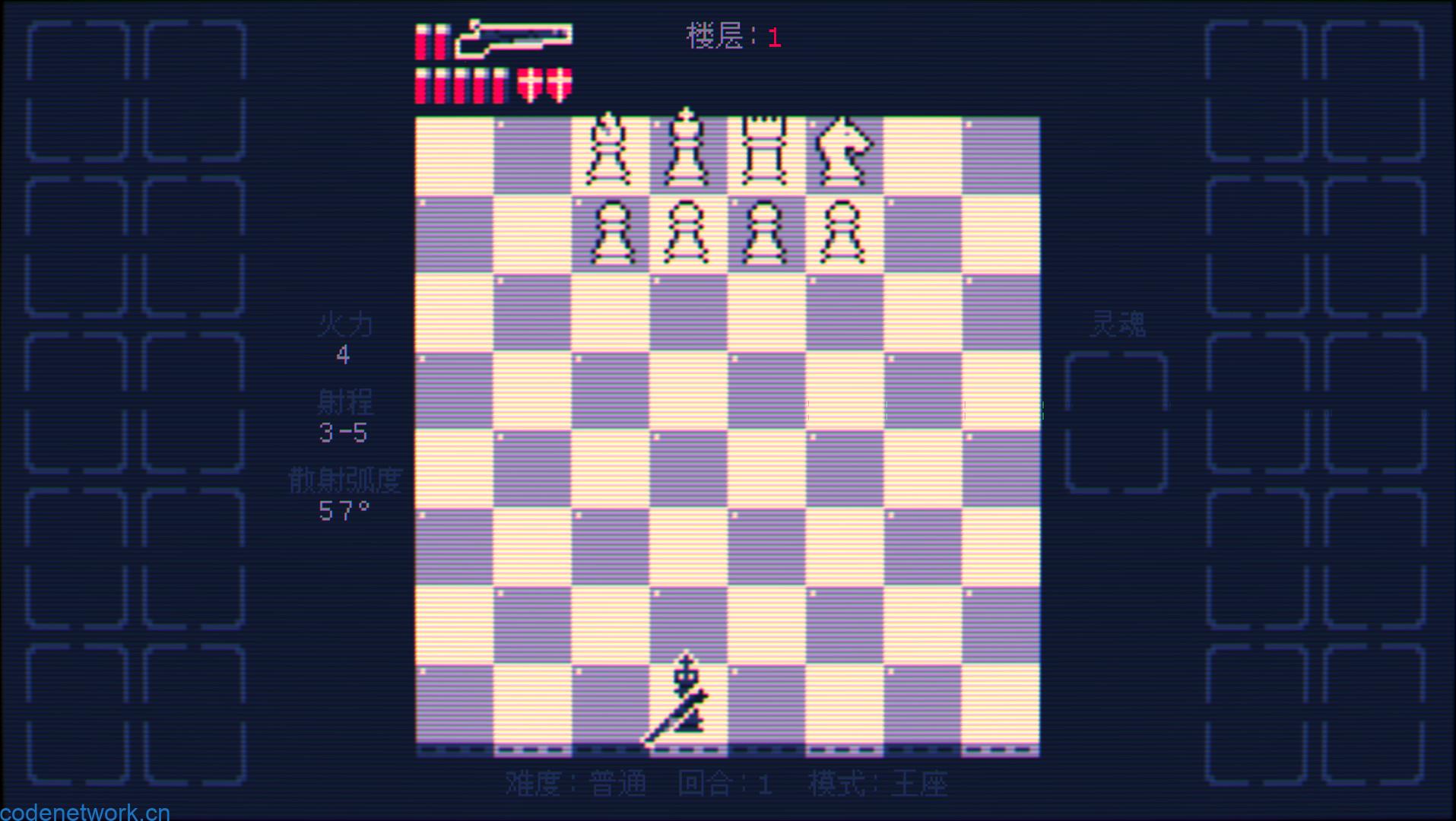 霰弹枪王：最后的将死/Shotgun King: The Final Checkmate|思创源码网