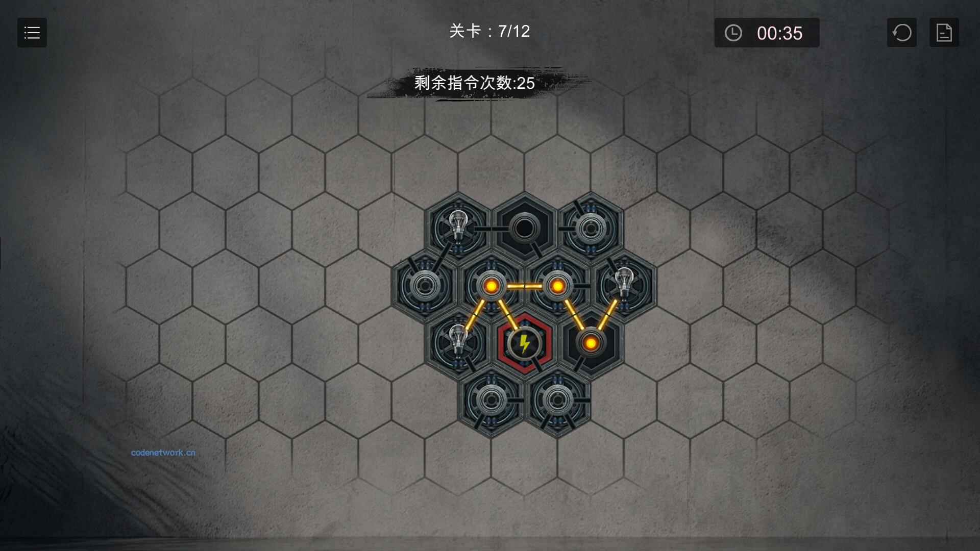 小丑游戏/The Joker's Game|思创源码网