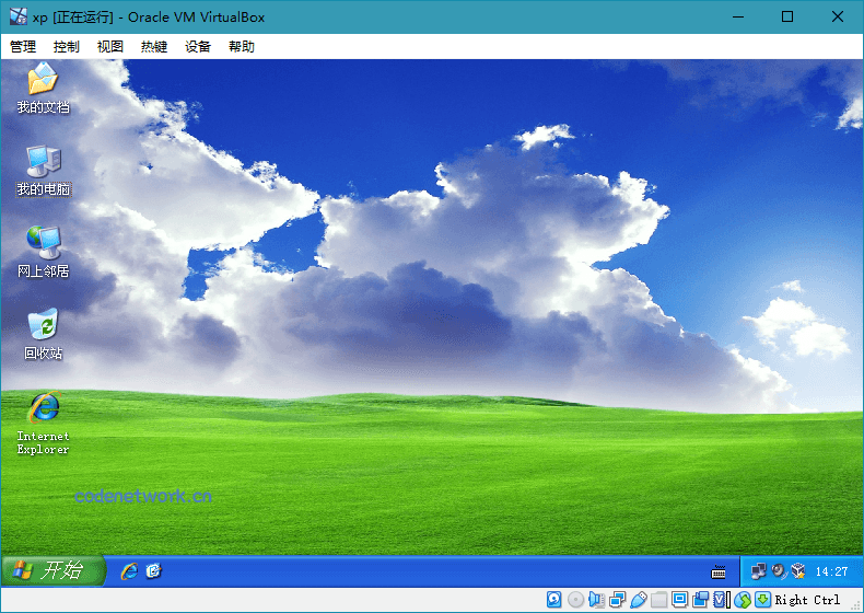 轻量虚拟机VirtualBox v7.2.6|思创源码网