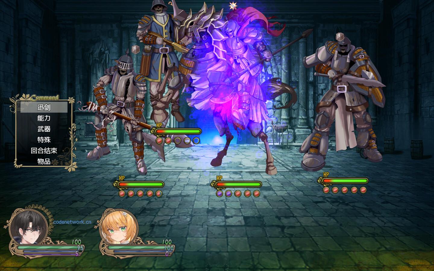 影色渐染~阿斯林顿的妹神官~/Fallen Priestess: My Sister's Demonic Bloodline 影色渐染~阿斯林顿的妹神官~/Fallen Priestess: My Sister's Demonic Bloodline