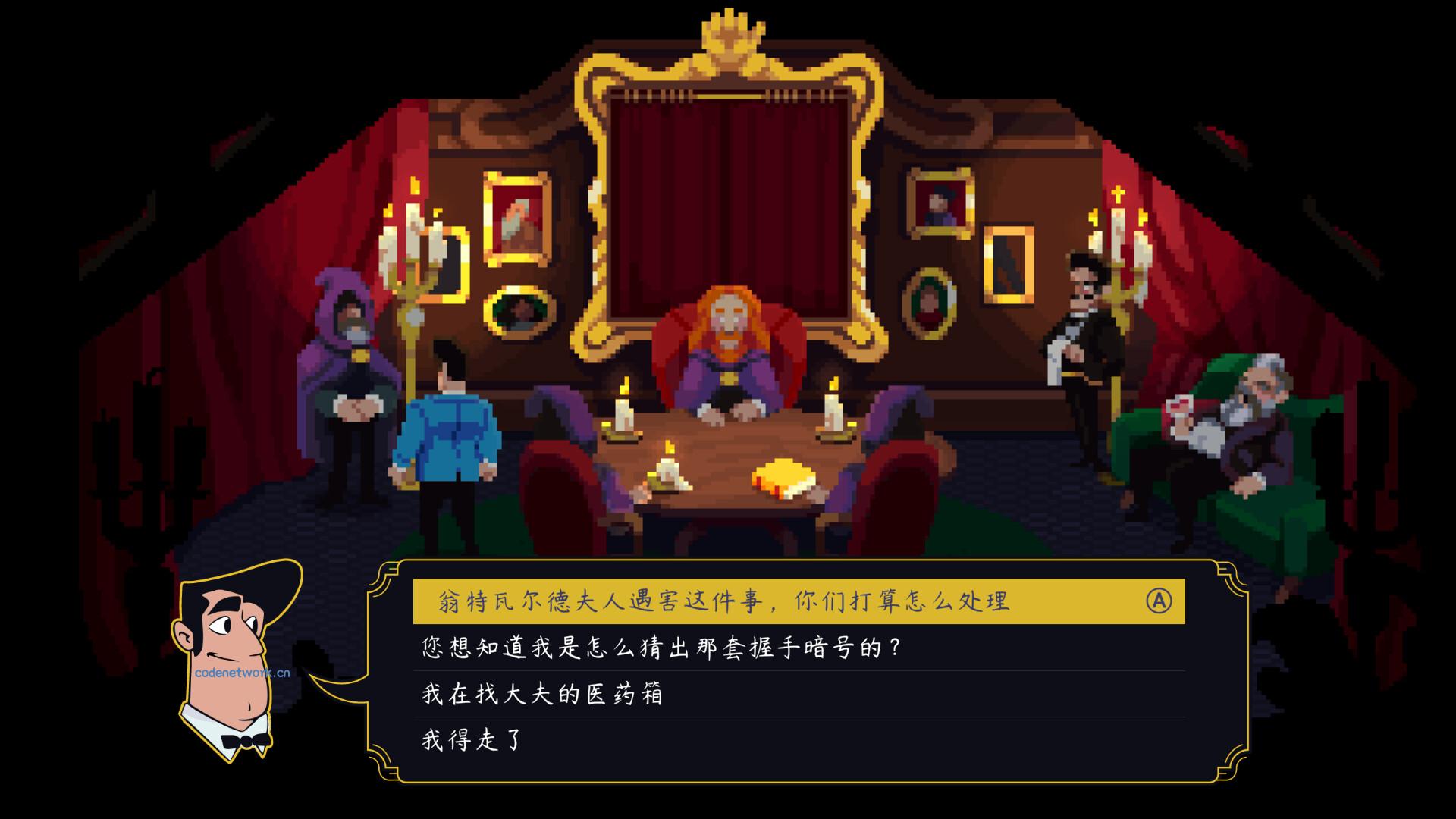 罗伊斯号快车谋杀案/Loco Motive 罗伊斯号快车谋杀案/Loco Motive