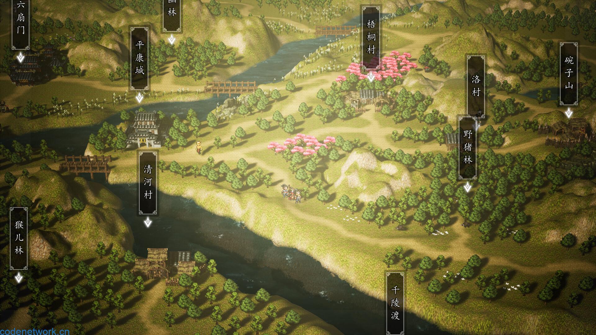 逸剑风云决/Wandering Sword|思创源码网