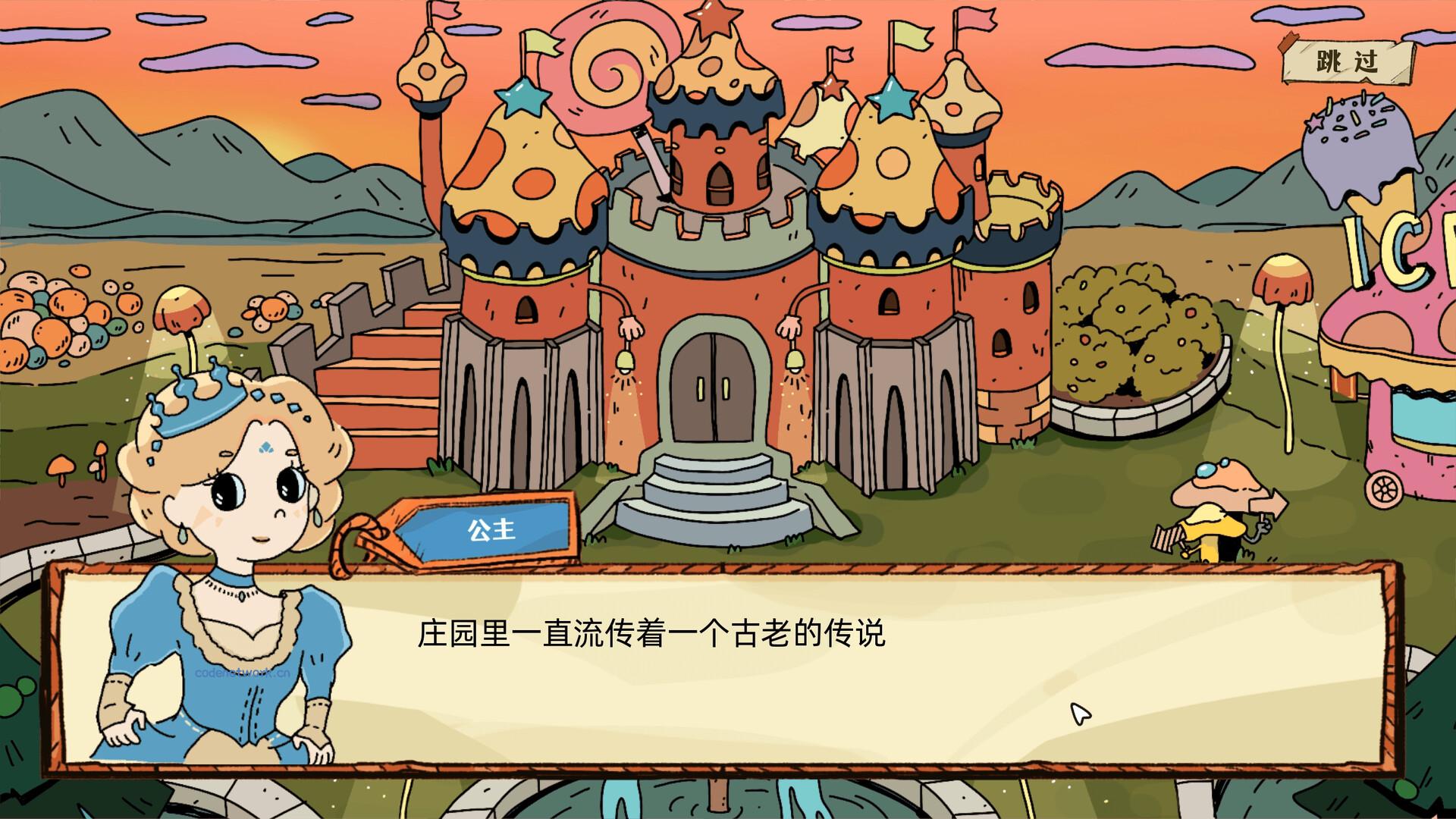 端水大师/Master of Balance 新游发布 端水大师/Master of Balance 新游发布