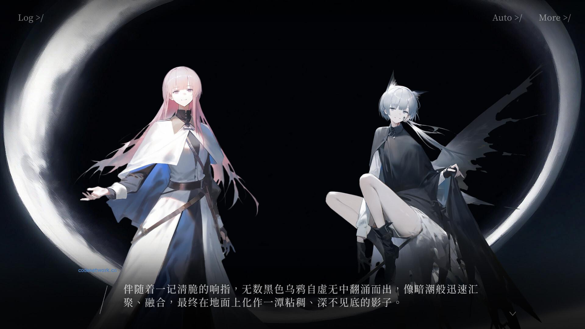 日光环/Sun Halo 日光环/Sun Halo