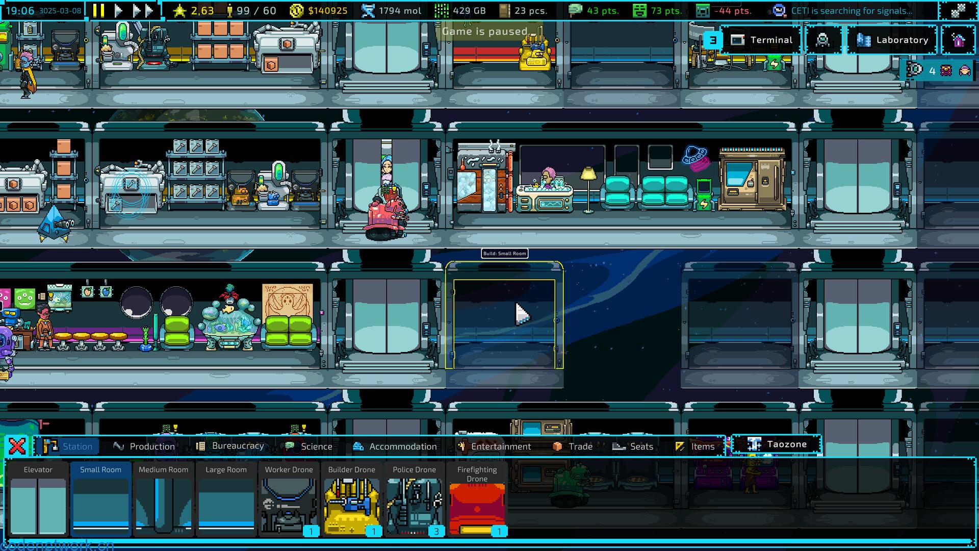 银河通行站/Galaxy Pass Station 银河通行站/Galaxy Pass Station