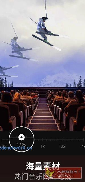 VideoShow乐秀视频编辑v11.0.2.3高级版|思创源码网