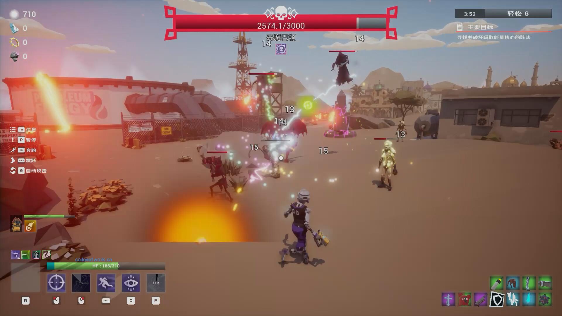 裂隙行者/Fracturefront|思创源码网