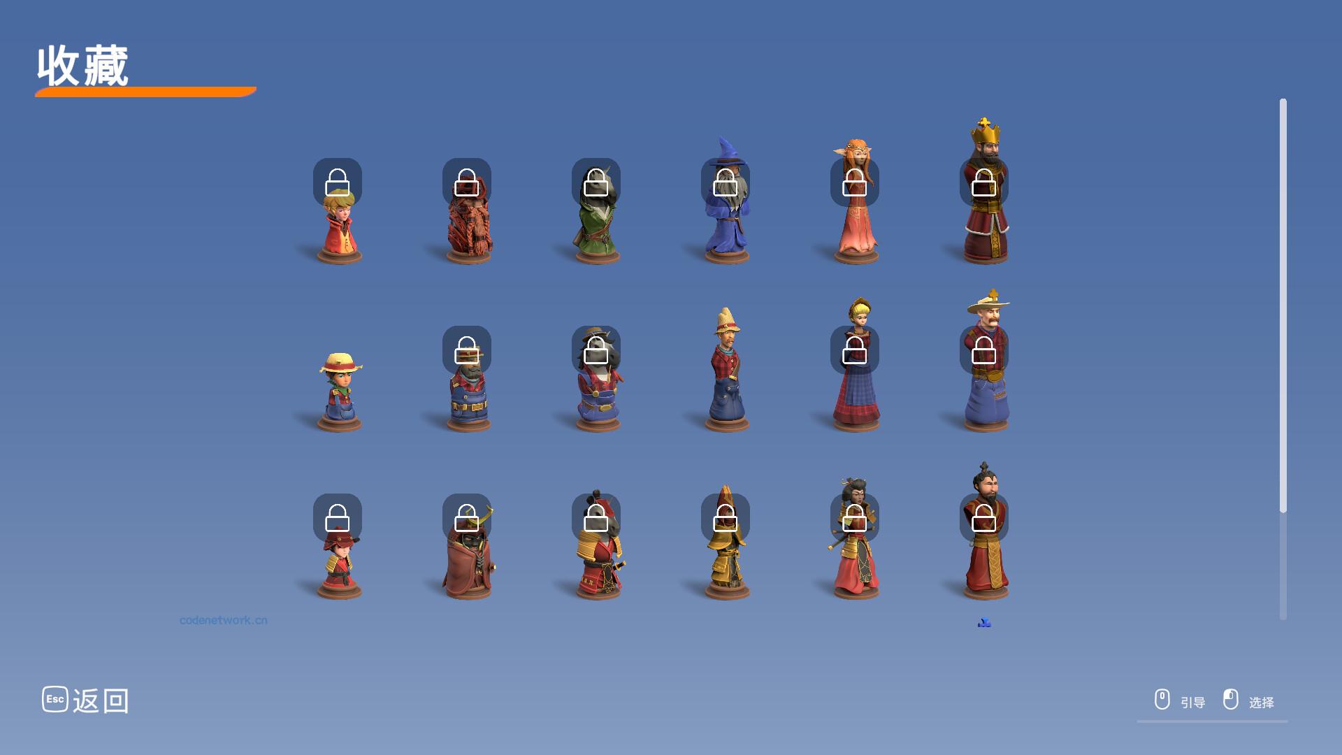 棋境漫游/Chessarama|思创源码网