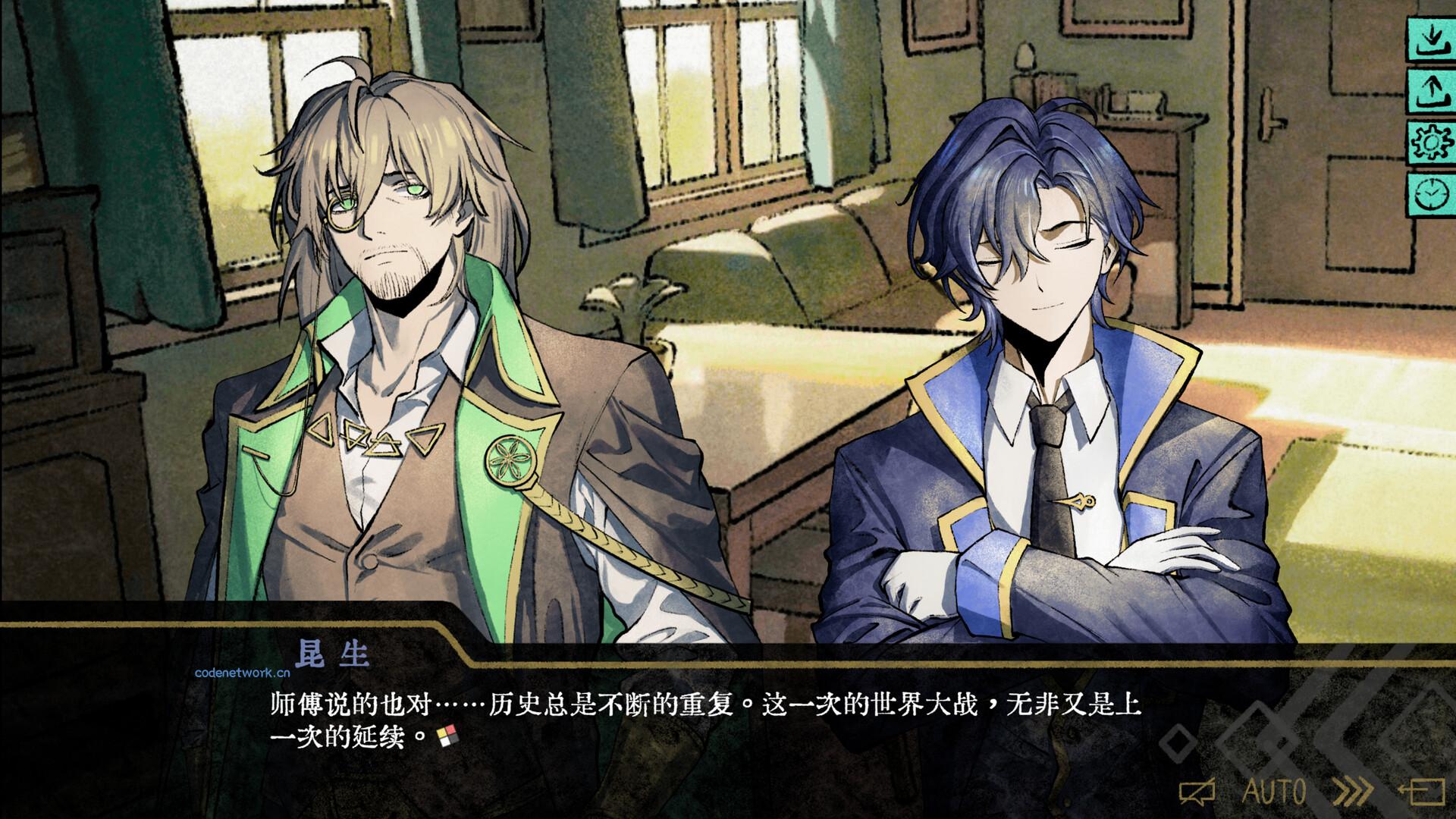伊利斯之梦/Ellixir's Dream