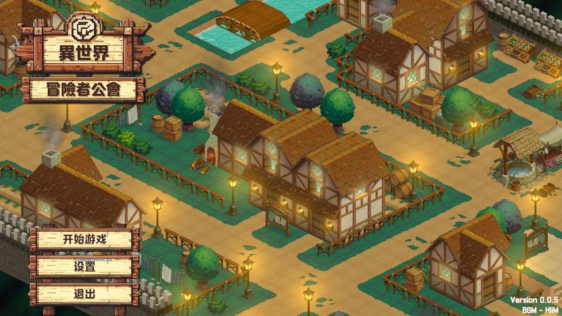 异世界冒险者公会/Isekai Adventurer Guild