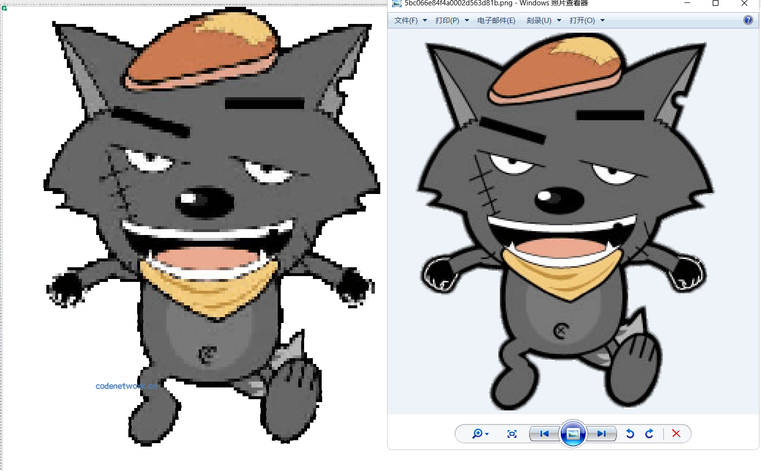 Excel像素画生成Photo2Excel v1.0|思创源码网