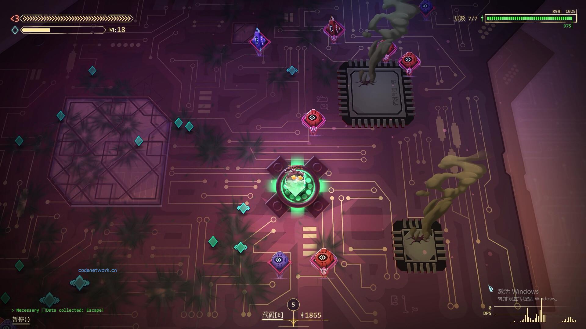 生存代码/Net.Attack()