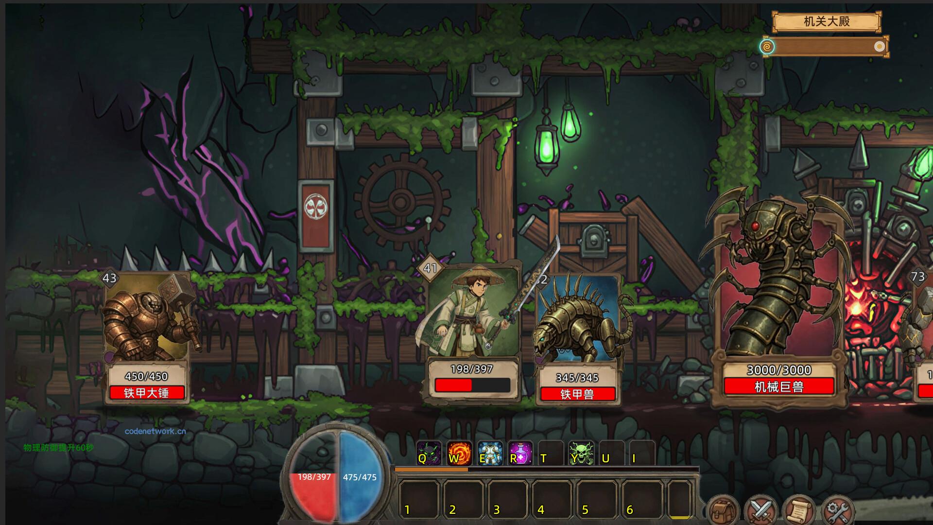 不正经的卡牌传说/Fickle Card Legend|思创源码网