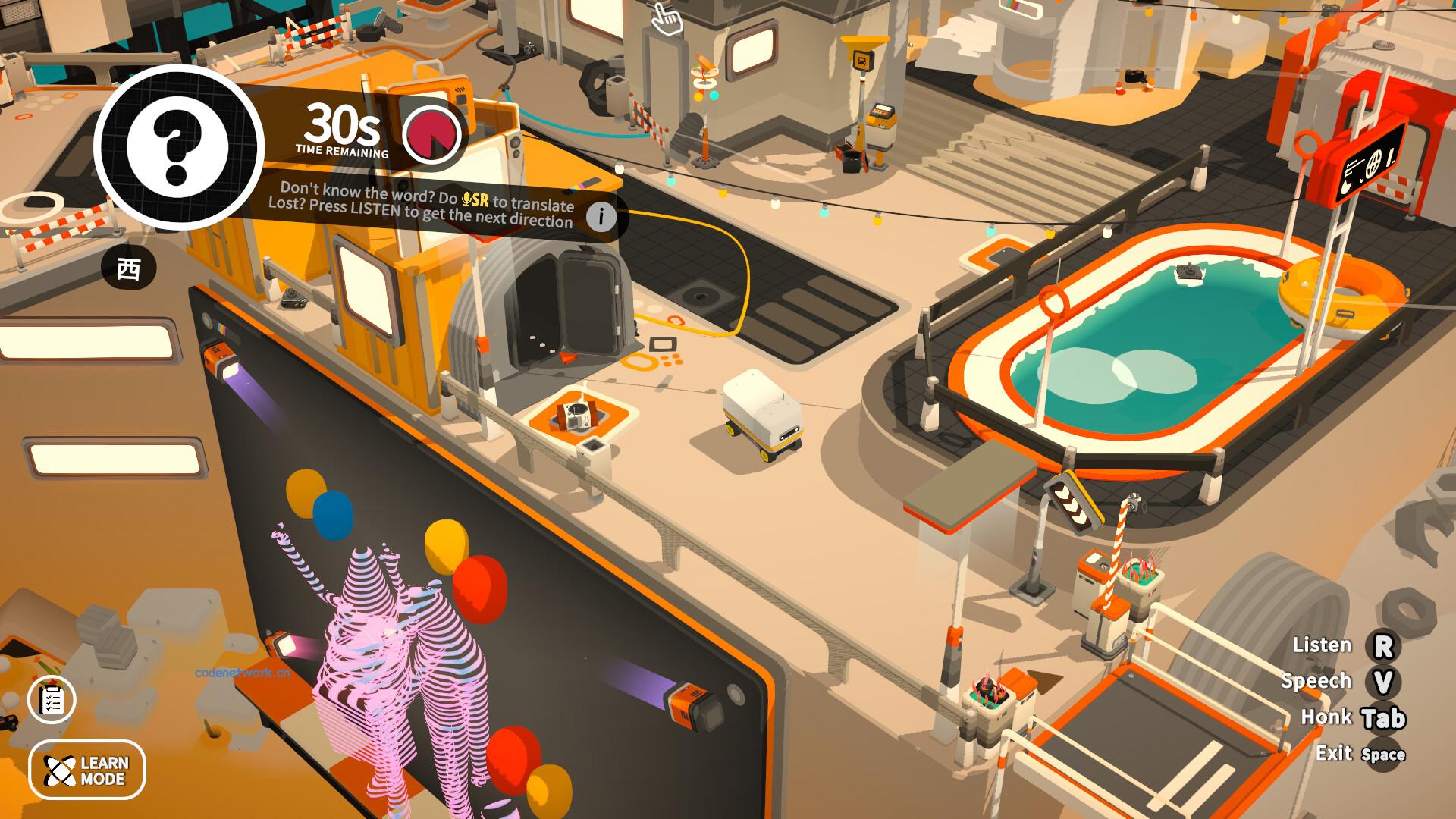 语言学习/Noun Town Language Learning|思创源码网