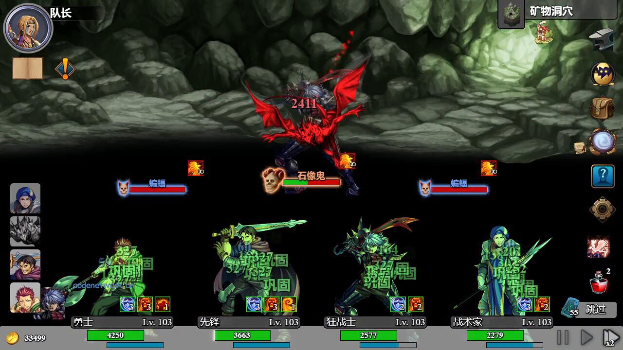 后坐攻击/Sit-Back Attack 后坐攻击/Sit-Back Attack