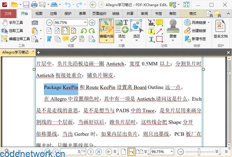 PDF-XChange Editor v10.6.1.397|思创源码网
