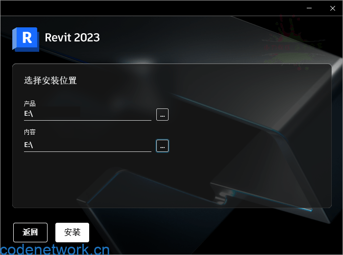Autodesk Revit 2026.1中文特别版|思创源码网