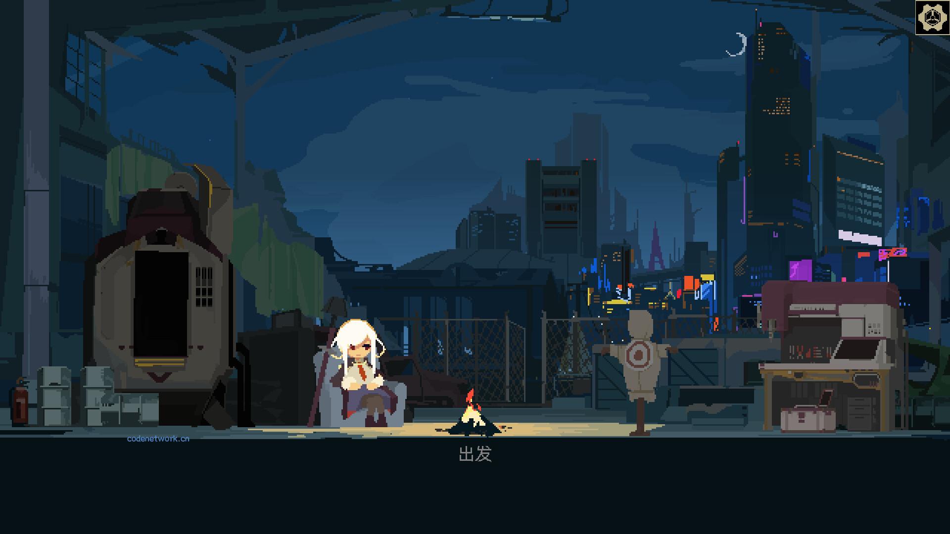 一回杀/One Turn Kill