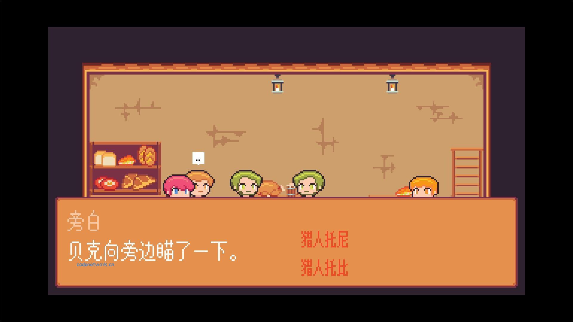 间隙世界事件/Gap World Events 新游发布