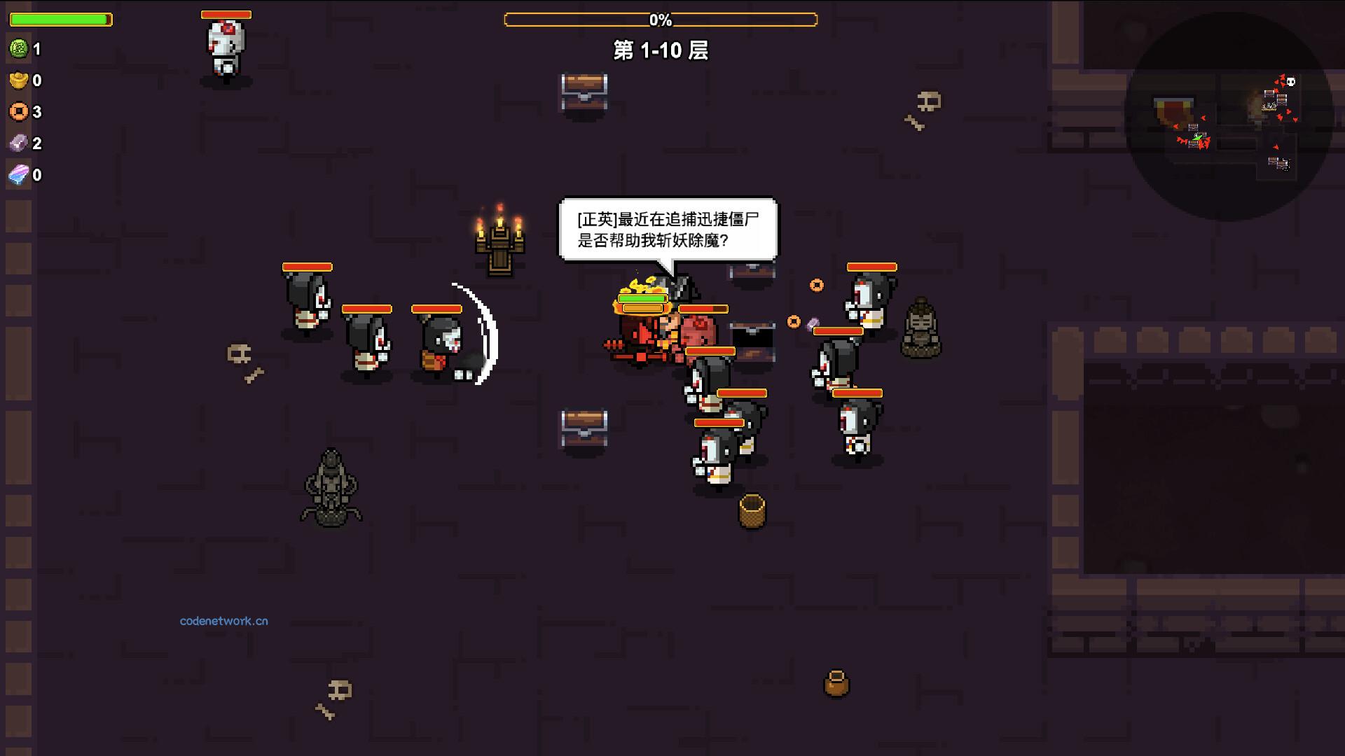 像素三国-僵尸地牢/Pixel Three Kingdoms: Zombie Dungeon 新游发布