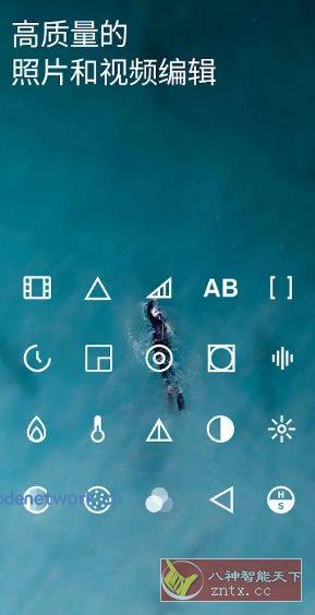 VSCO 全滤镜v453高级版|思创源码网