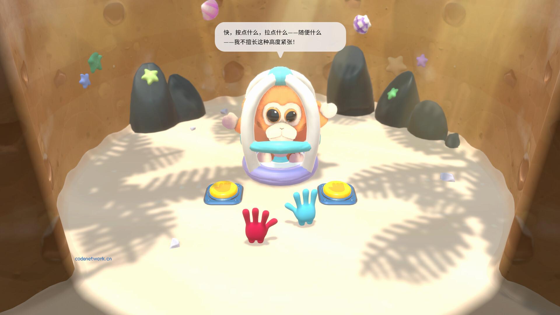 左左和右右:手拉手!/All Hands on Deck/支持网络联机 左左和右右:手拉手!/All Hands on Deck/支持网络联机