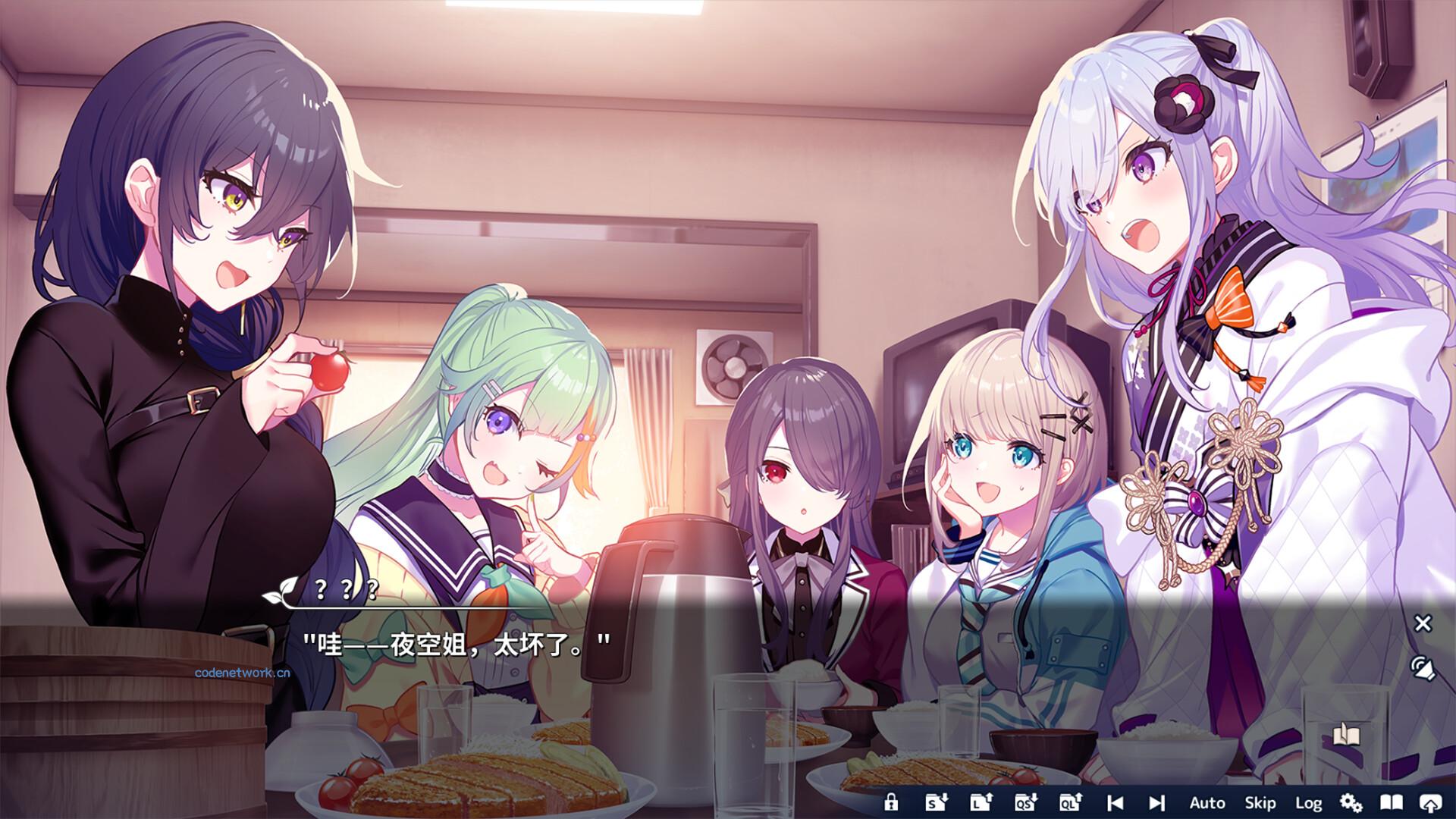 将花朵献与你-Kinsenka-/Perennial Dusk -Kinsenka- 将花朵献与你-Kinsenka-/Perennial Dusk -Kinsenka-