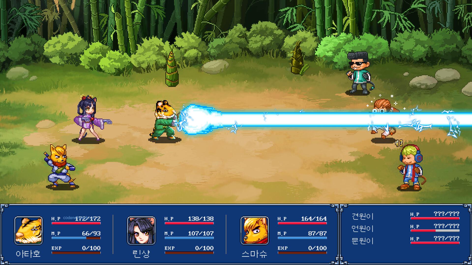 幻世酔虎伝+/Gensei Suikoden Plus|思创源码网