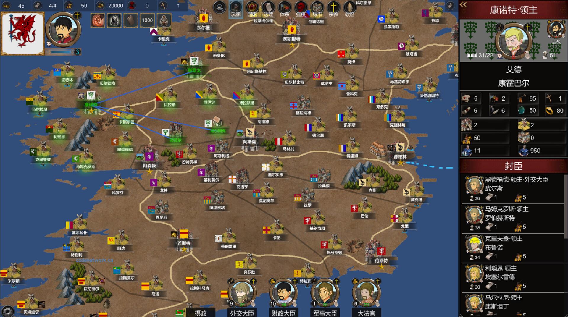 君主:中世纪 重制版/Monarch : Medieval Remastered