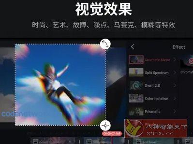 KineMaster巧影 v8.0.6.35848.GP高级版|思创源码网