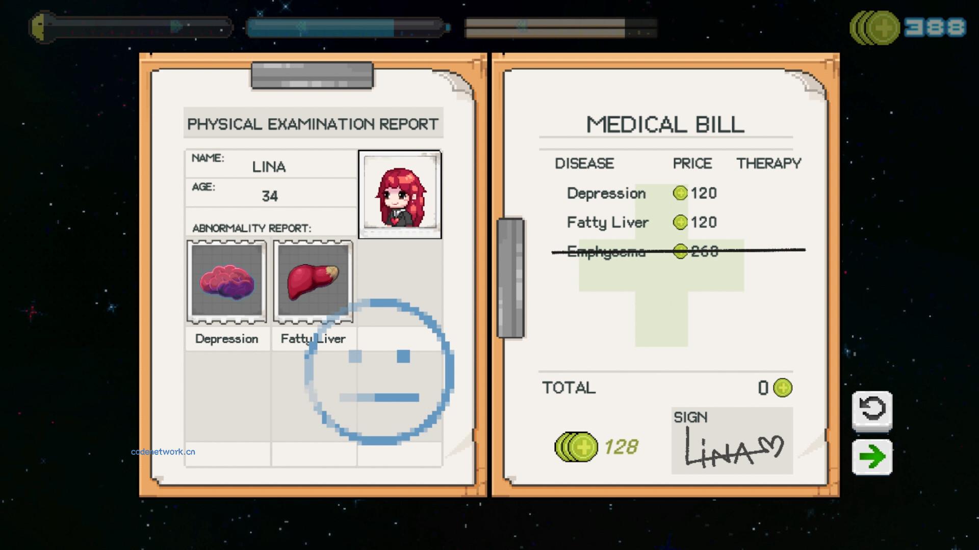 生命不是自动的/life is not auto|思创源码网