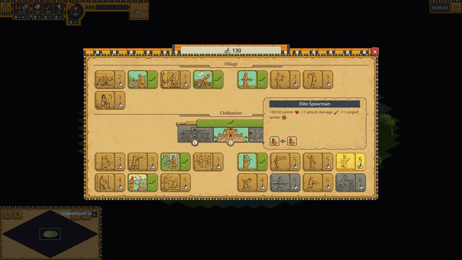 新月沃土/TFC: The Fertile Crescent 新月沃土/TFC: The Fertile Crescent